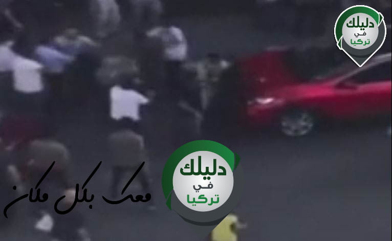بالفيديو.. قتال بالعصي بين السائقين في ولاية بورصة
