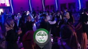 حفلة عرس في ولاية ديار بكر التركية