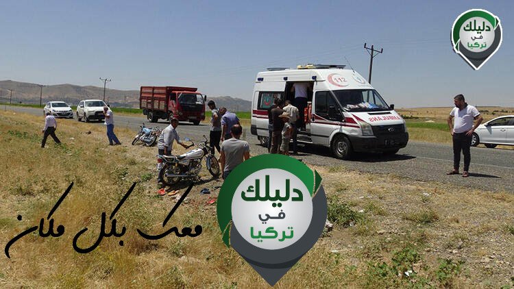 حادث تصادم دراجتين أدى لمصرع خمسيني سوري في ولاية باطمان
