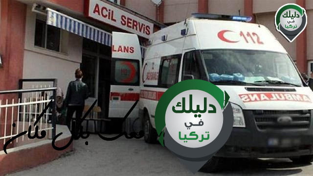 هجوم مسلّح على سائق سيارة إسعاف في ولاية إسطنبول