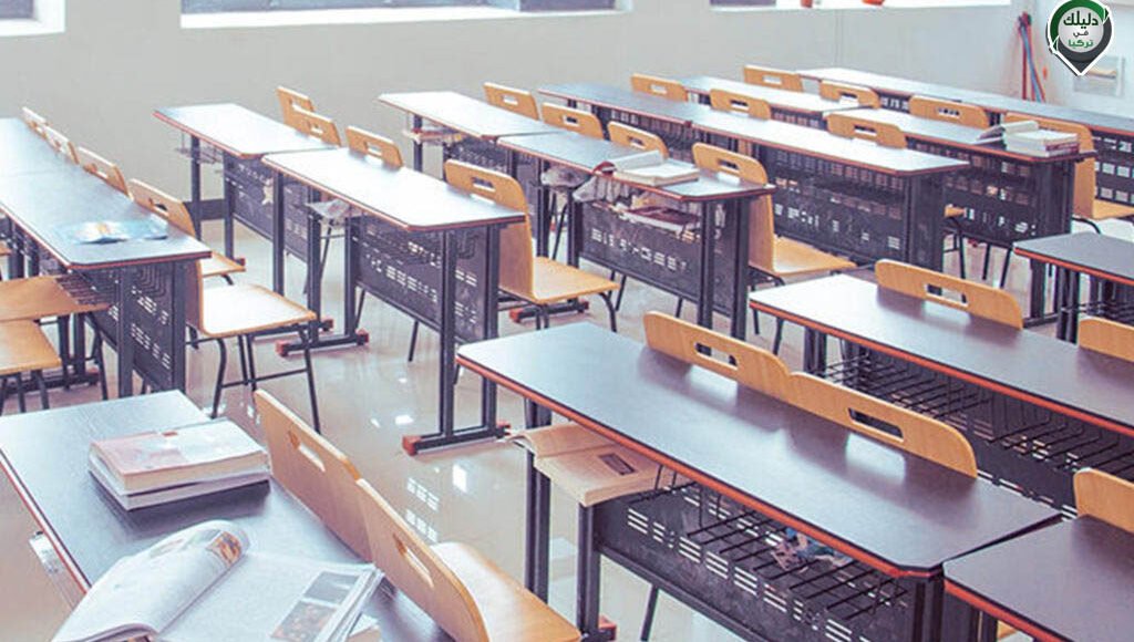الموعد المبدئي لعودة التعليم وجهاً لوجه