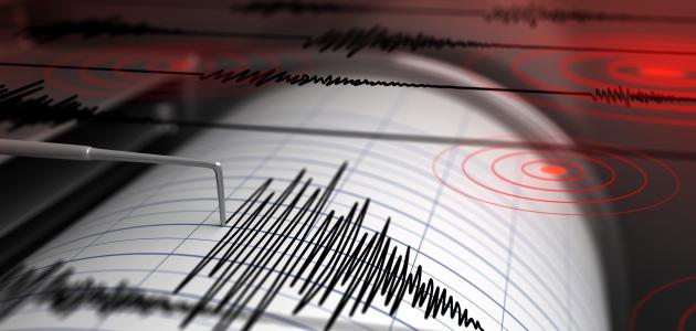 زلزال منذ قليل في ولاية بينغول التركية