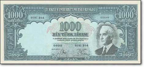 النسخة الثانية من الليرة التركية فئة ألف ليرة