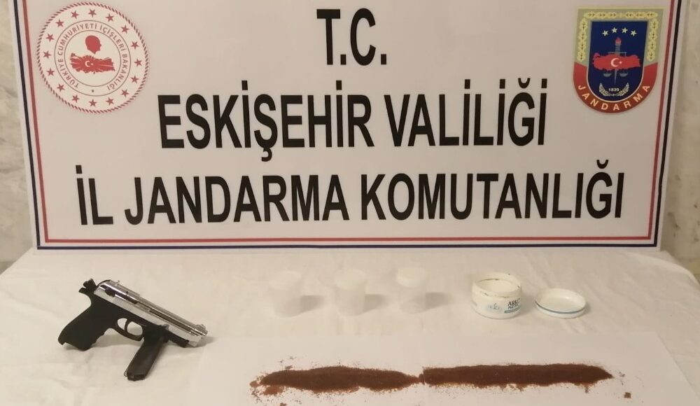 تركيا: إلقاء القبض على شخص بحوزته 133 غرام من مادة الكاليفورنيوم