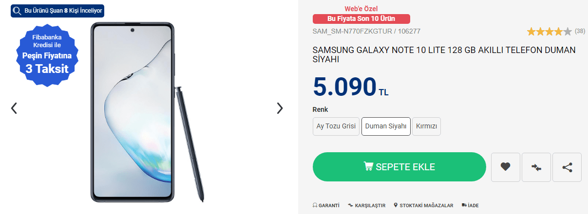 سعر هاتف Samsung Galaxy Note 10 Lite في وطن التركية VATAN