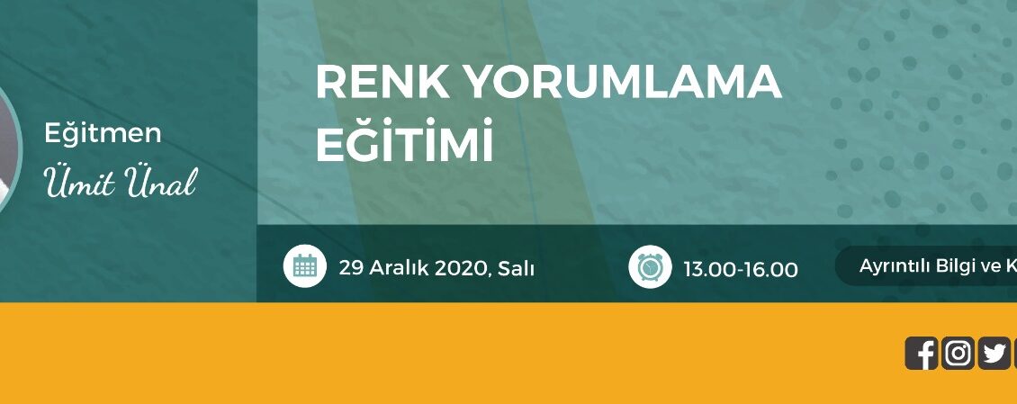 دورات مجانية في الموضة