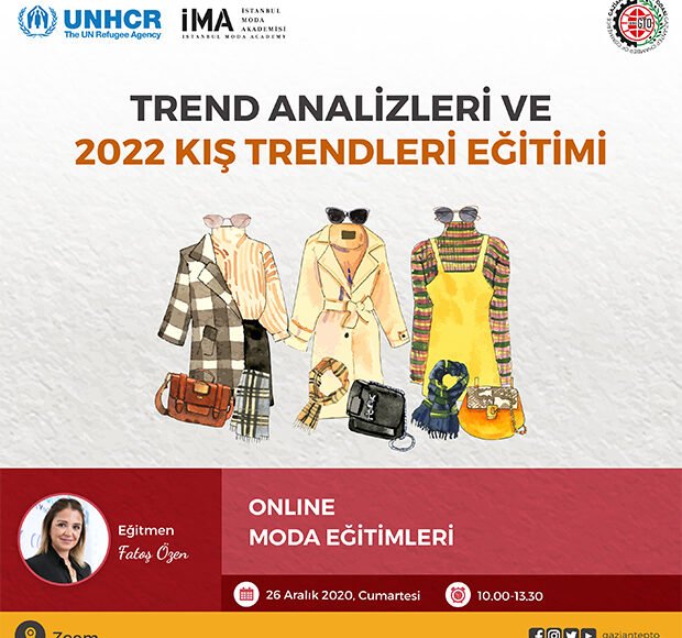 دورات مجانية من المفوضية السامية لشؤون اللاجئين