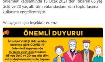 بلدية اسطنبول الكبرى