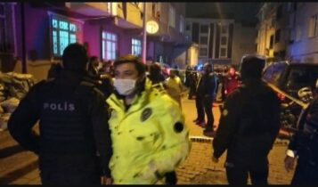 جريم الجوز اسطنبول