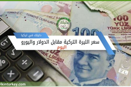 تحويل 749 الدولار الأمريكي إلى الريال السعودي أو كم مبلغ 749 USD إلى SAR