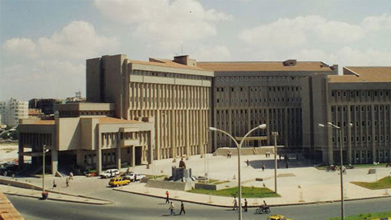 مبنى الولاية في غازي عنتاب