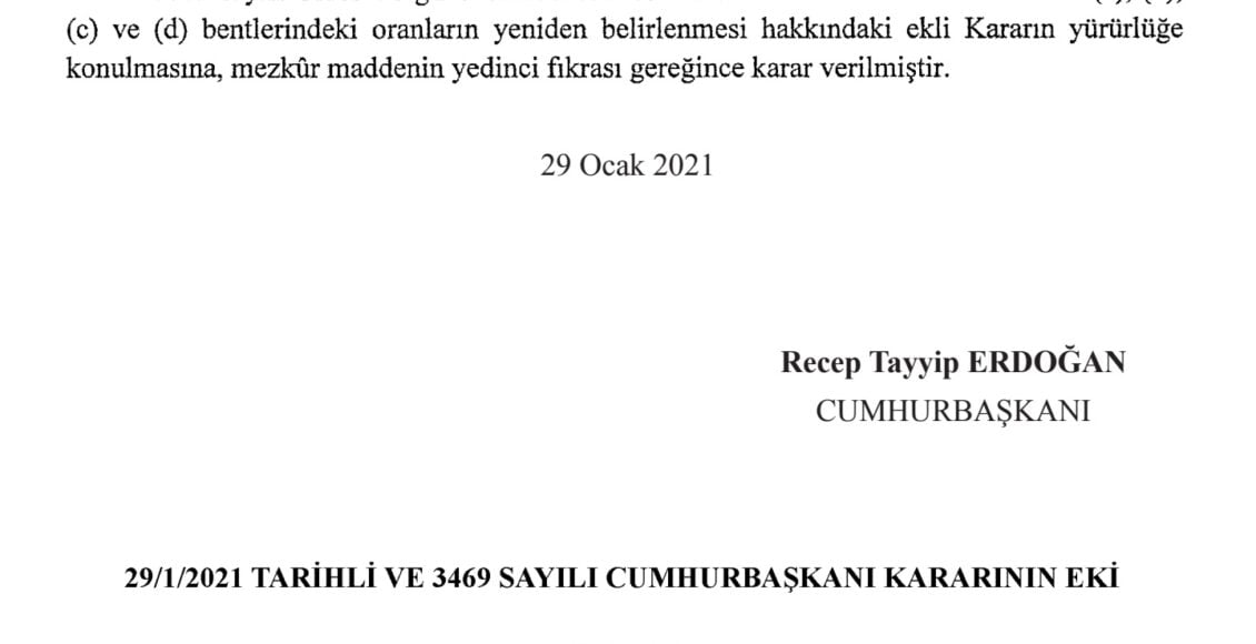 زيادة على ضريبة الاتصالات