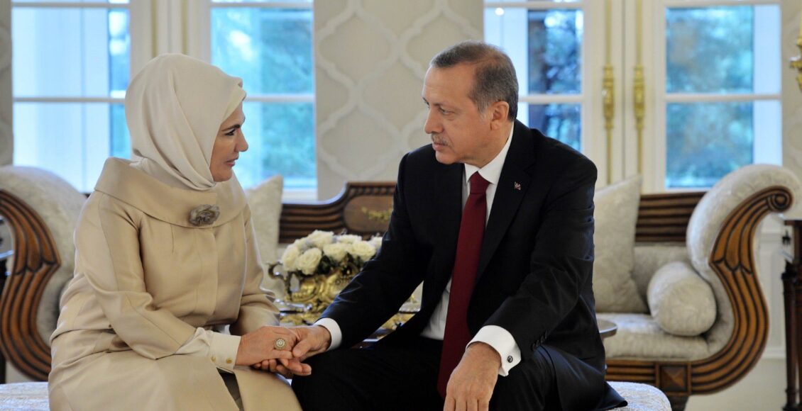 عيد ميلاد أردوغان