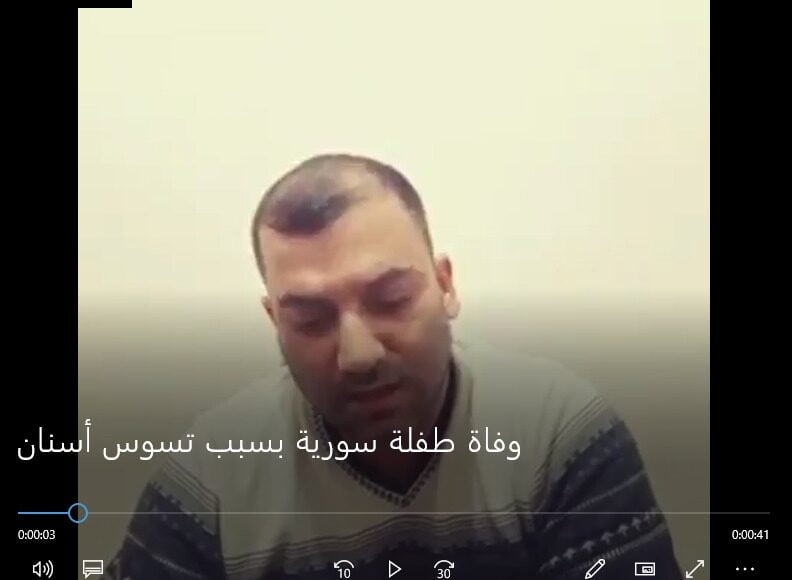 وفاة طفلة سورية بسبب تسوس الاسنان