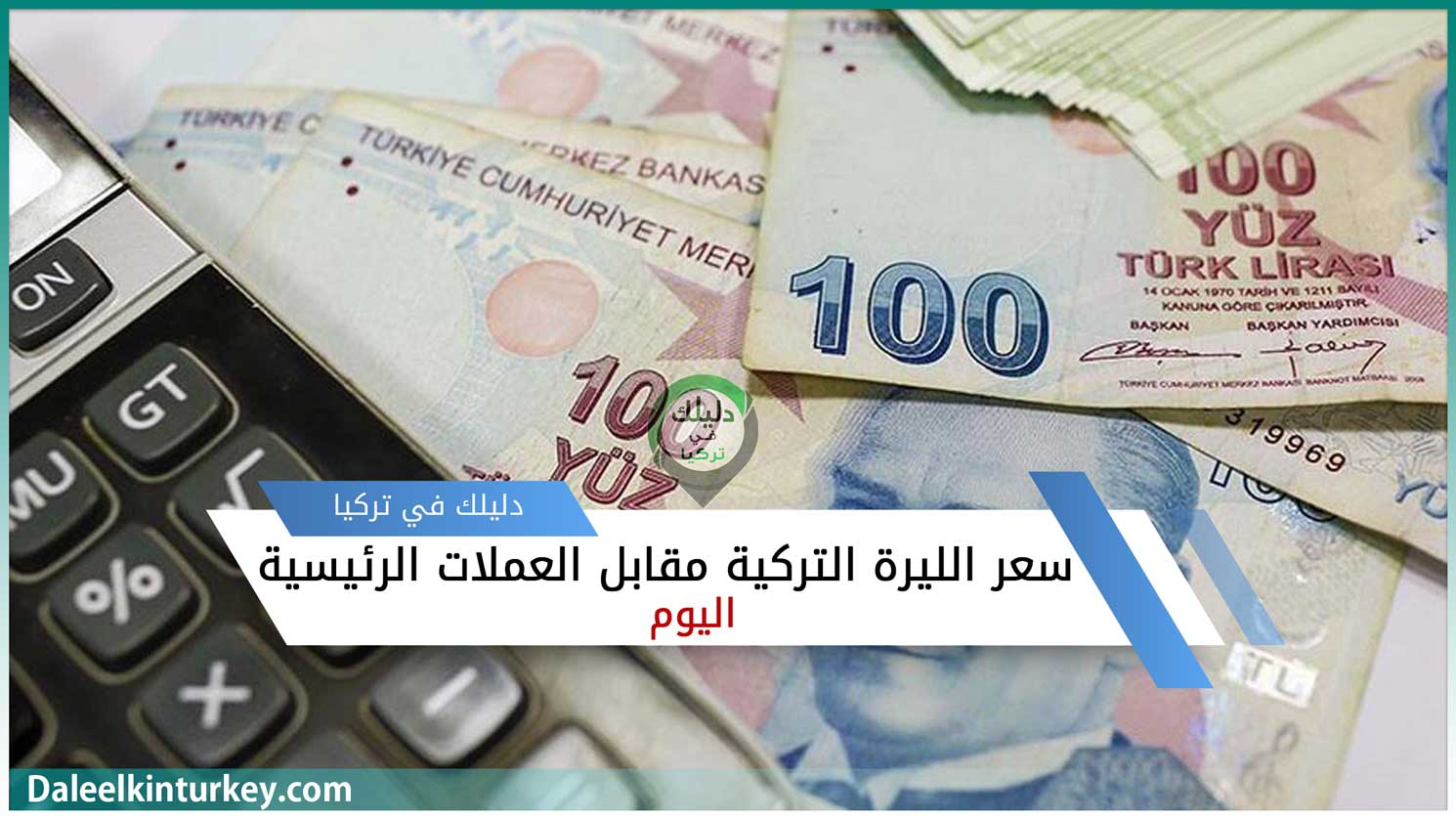 كم يساوي 1000 درهم اماراتي بالدولار