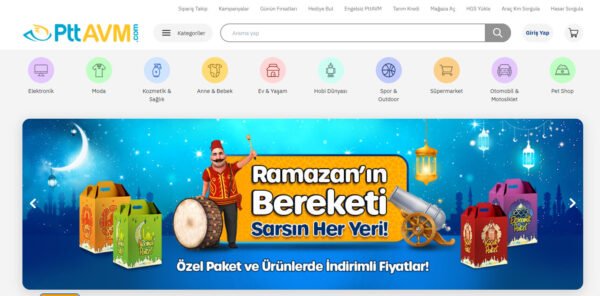 رابط شراء ptt والتسوق بأرخص الأسعار في تركيا