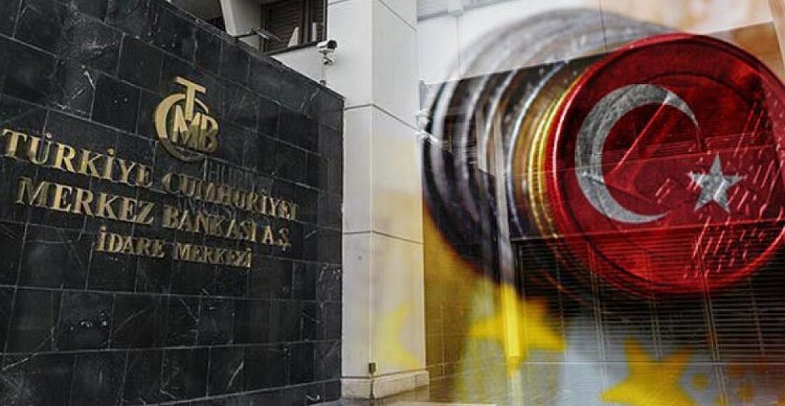البنك المركزي التركي