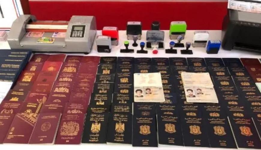 تزوير جوازات سفر في إسطنبول