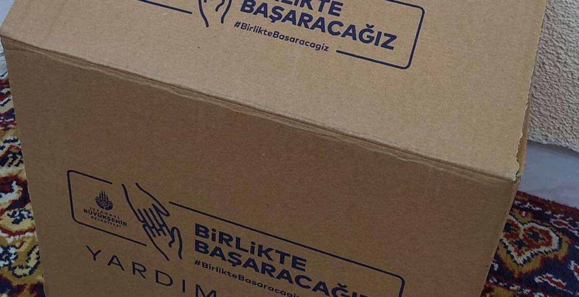 مساعدات في اسطنبول