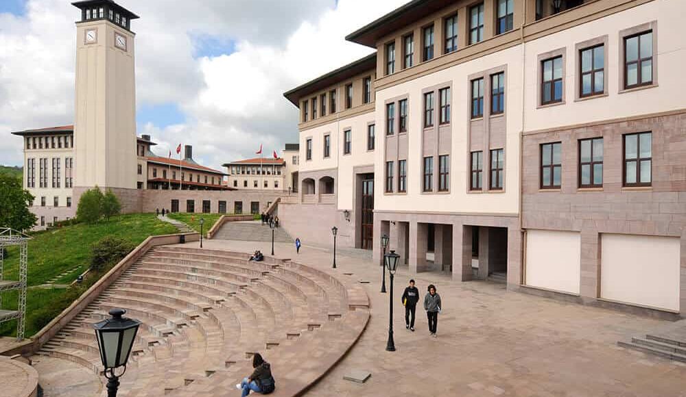 أفضل 10 جامعات خاصة في تركيا