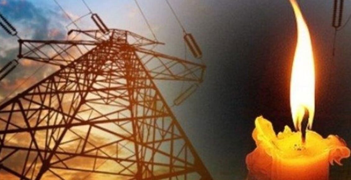 انقطاع الكهرباء في غازي عنتاب غداً