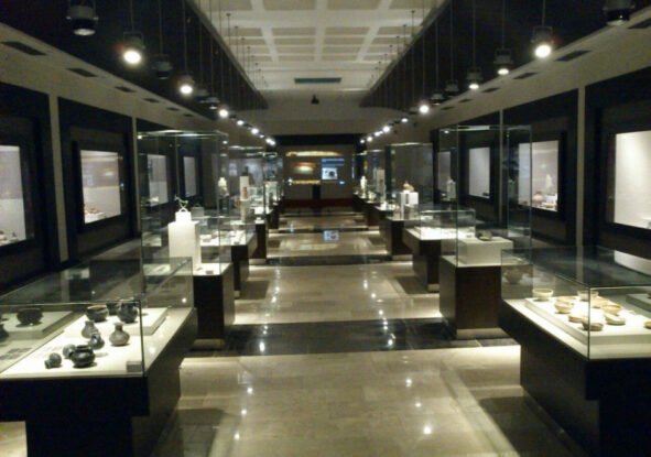 Arkeoloji Müzesi