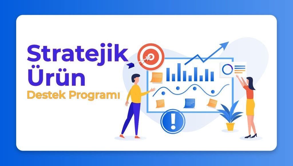 قرض بدون فائدة للشركات