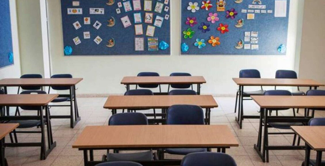 المدارس الخاصة في مرسين وأقساطها