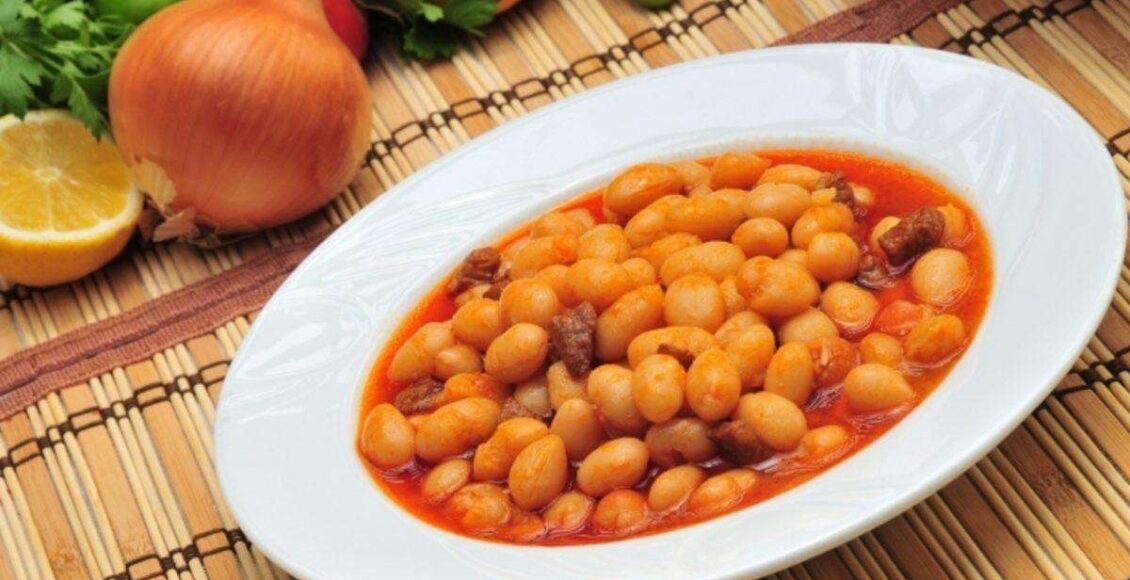 الفاصولياء البيضاء بالطريقة التركية