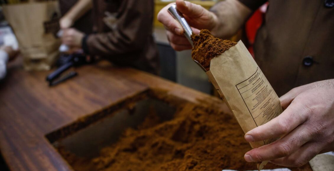 سعر القهوة التركية في تركيا