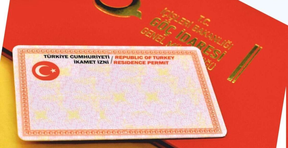 بطاقة الإقاة السياحية - أسباب رفض طلب الإقامة في تركيا بكافة أنواعها