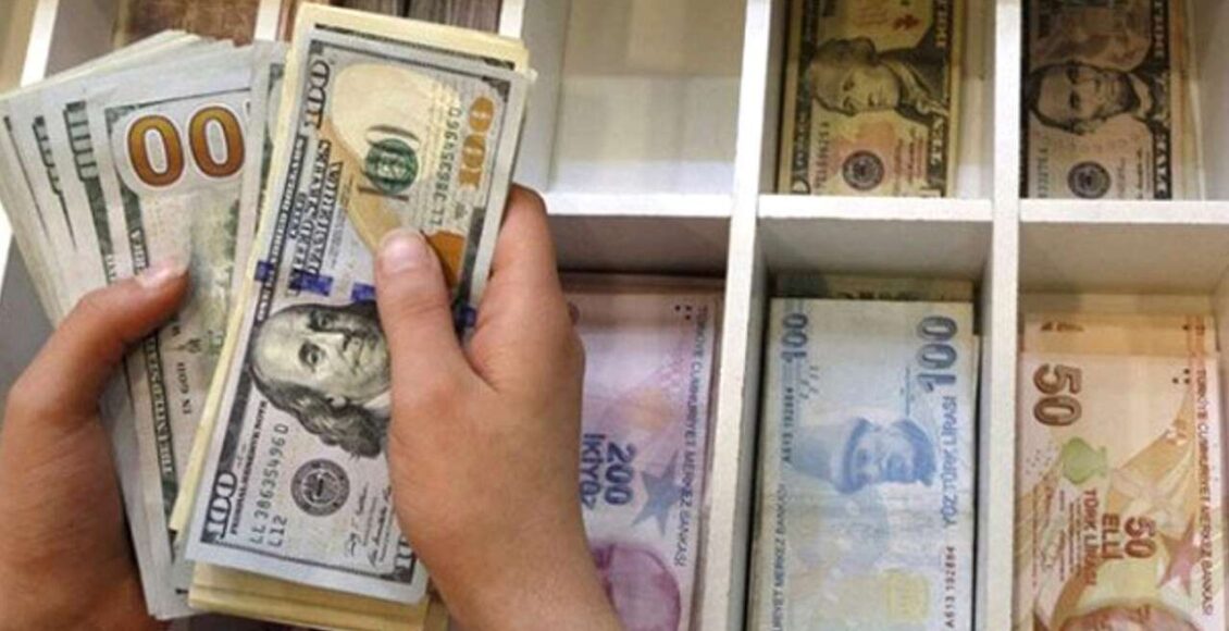 سعر صرف الليرة التركية