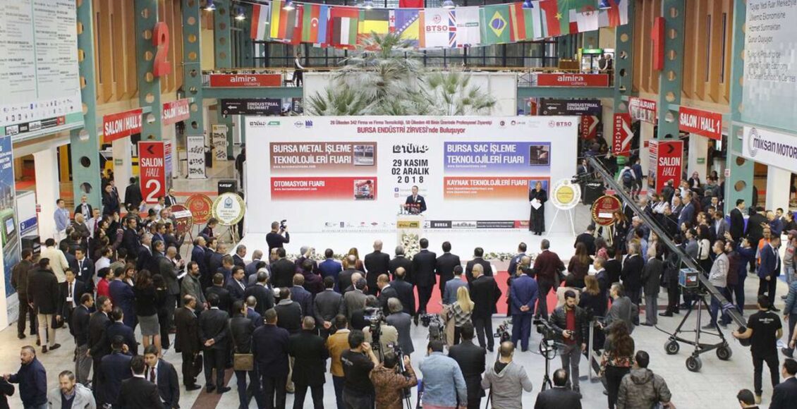 المعارض في تركيا 2022