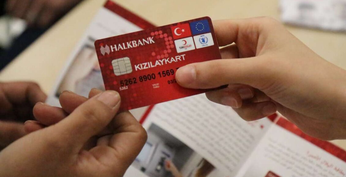 تفعيل الكملك المبطل للمستفيدين من الهلال الأحمر