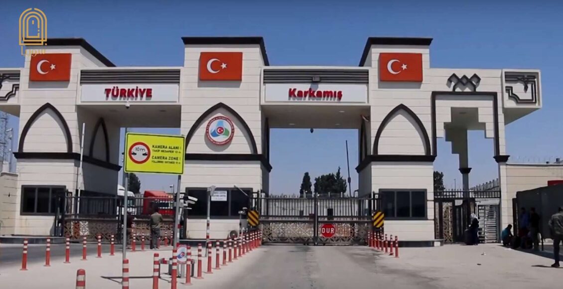 رابط حجز اجازة العيد من معبر جرابلس