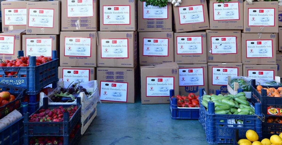 غازي عنتاب تعلن عن توزيع 100 ليرة