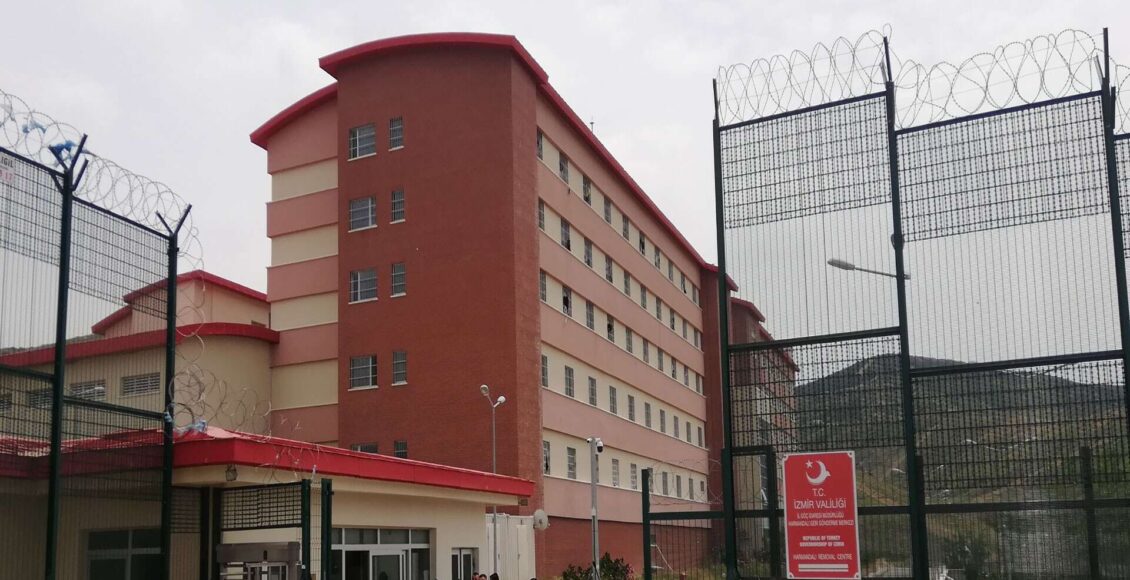 مركز ترحيل الأجانب في تركيا