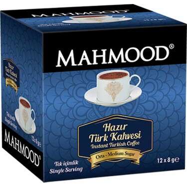 قهوة محمود التركية