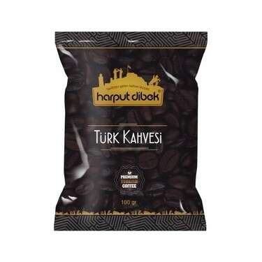 قهوة هاربوت ديبك التركية