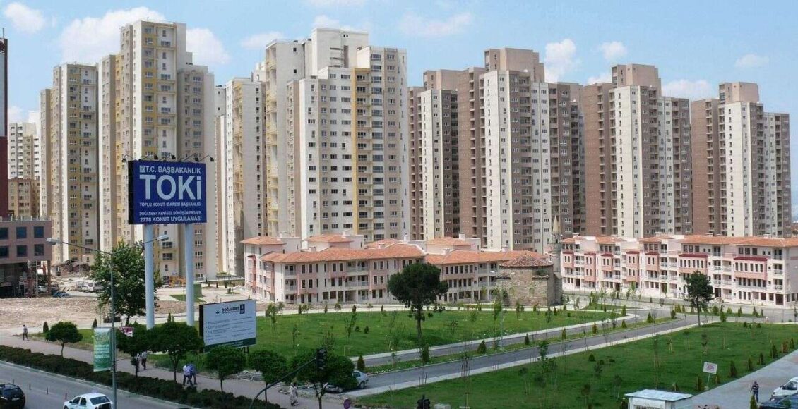 التسجيل على قرعة المنازل في توكي