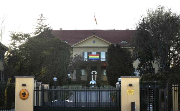 السفارة الألمانية في العاصمة أنقرة Ankara