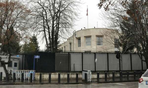 السفارة الأمريكية في العاصمة أنقرة Ankara