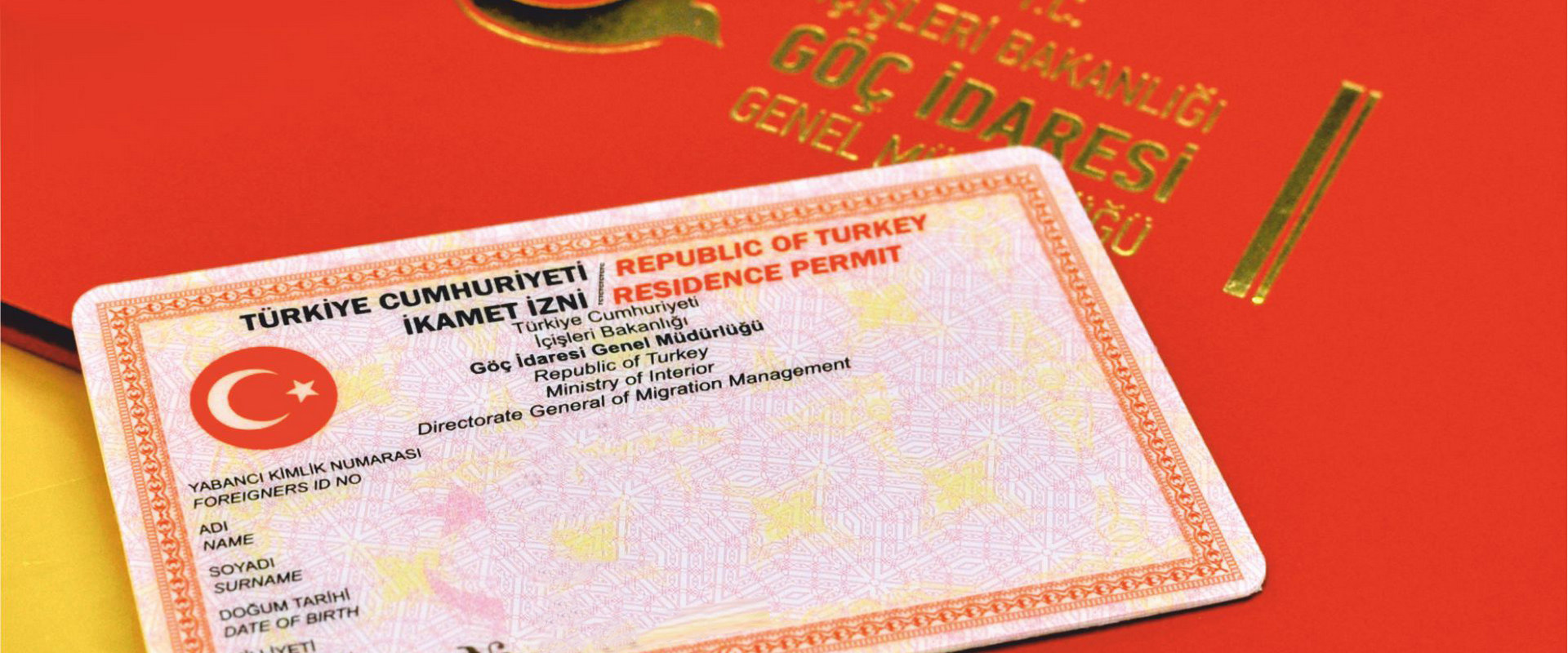 بطاقة الإقامة السياحية في تركيا