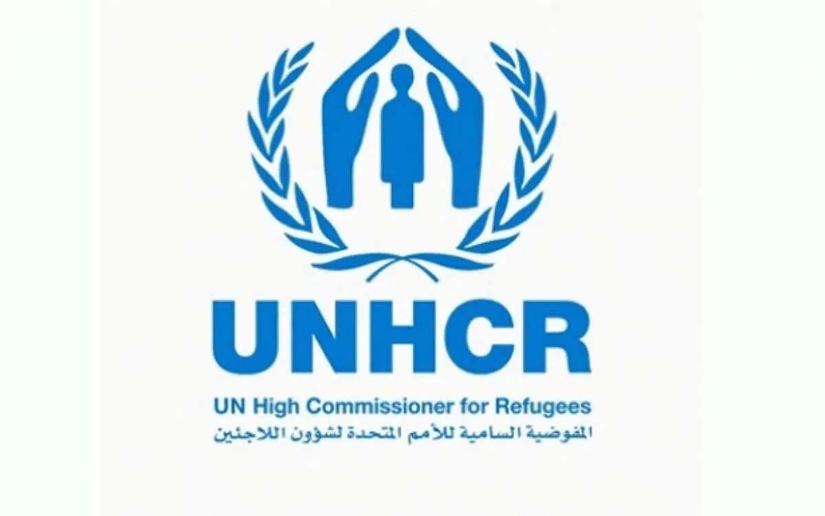 لوغو المفوضية السامية للأمم المتحدة لشؤون اللاجئين - رابط الإستعلام عن رابط الهجرة
