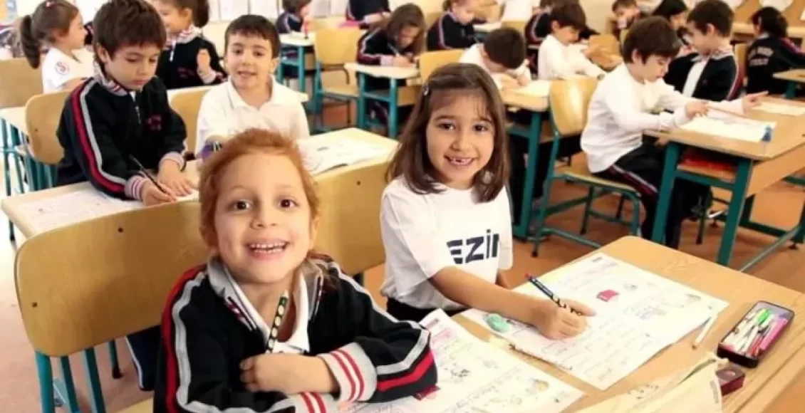 رسوم المدارس الخاصة في تركيا