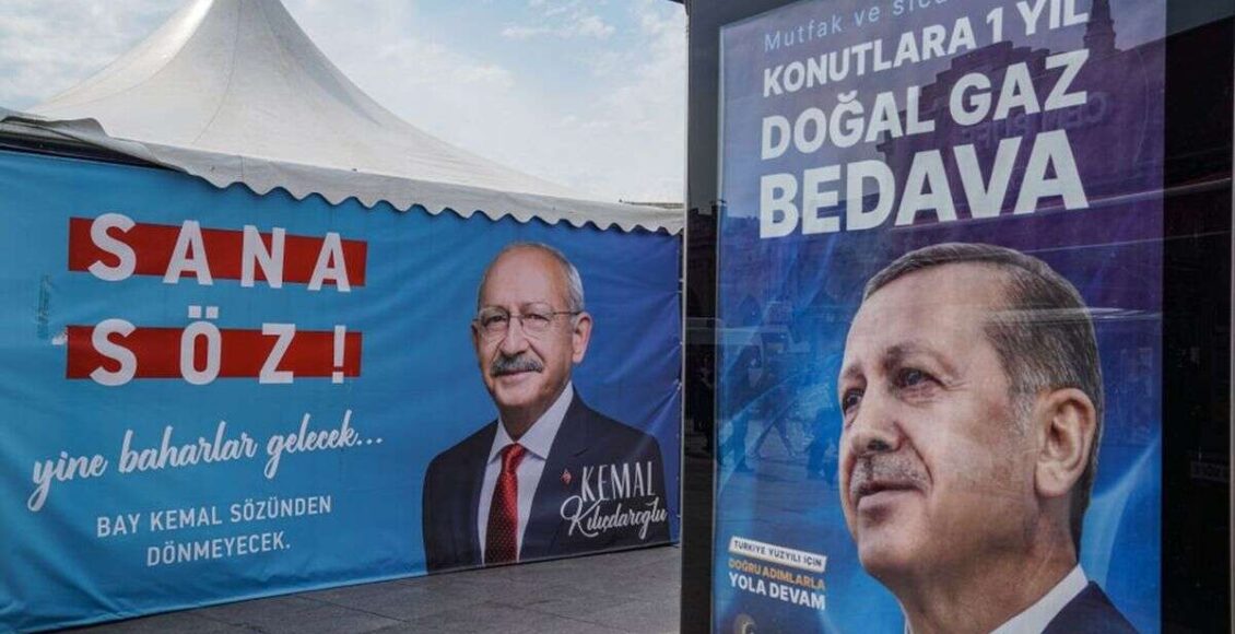 نتائج انتخابات تركيا 2023