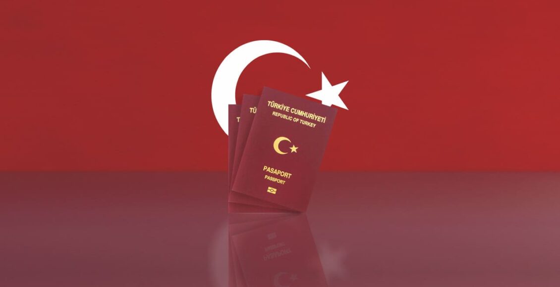 علم تركيا وجواز سفر تركيا - ما هو قانون الجنسية التركية ؟