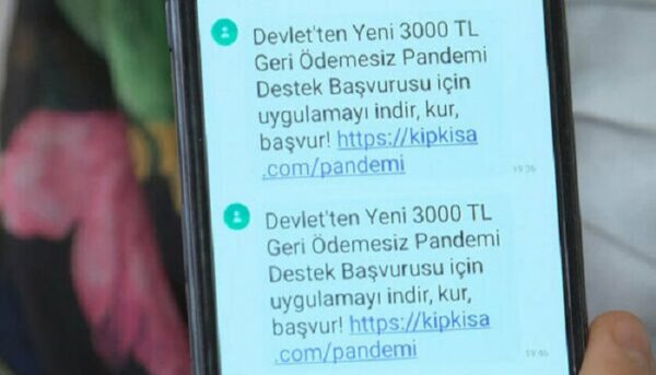 رسالة نصية باللغة التركية تتضمن رابط التسجيل على مساعدة 3000 ليرة تركية