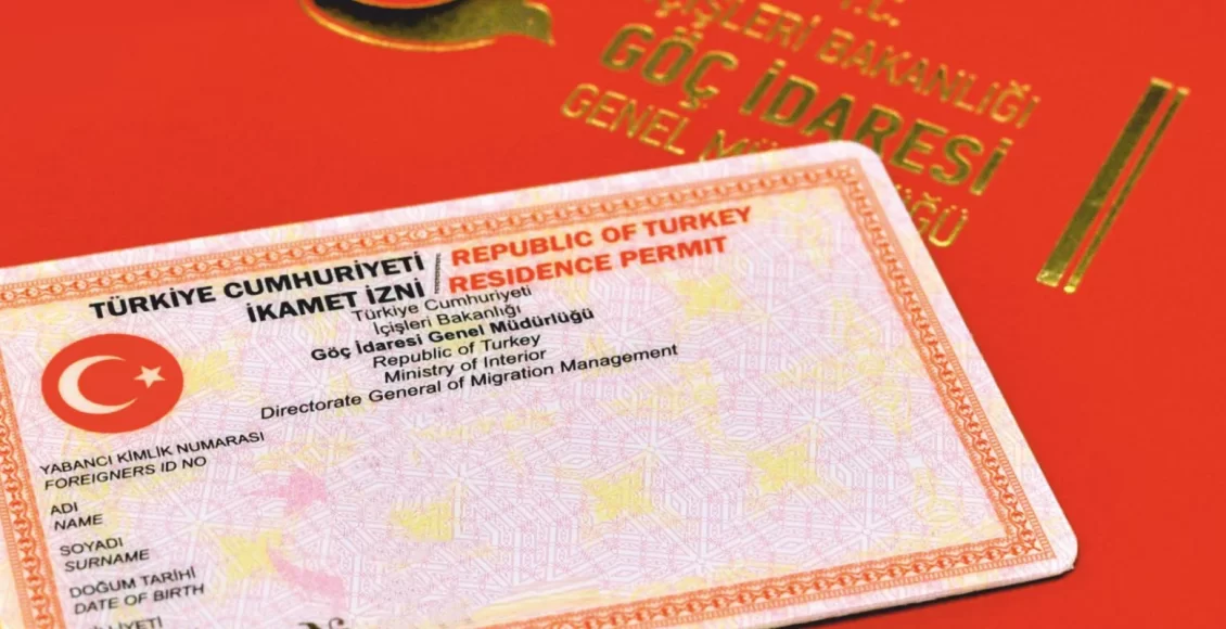 كرت الاقامة السياحية - الهجرة التركية