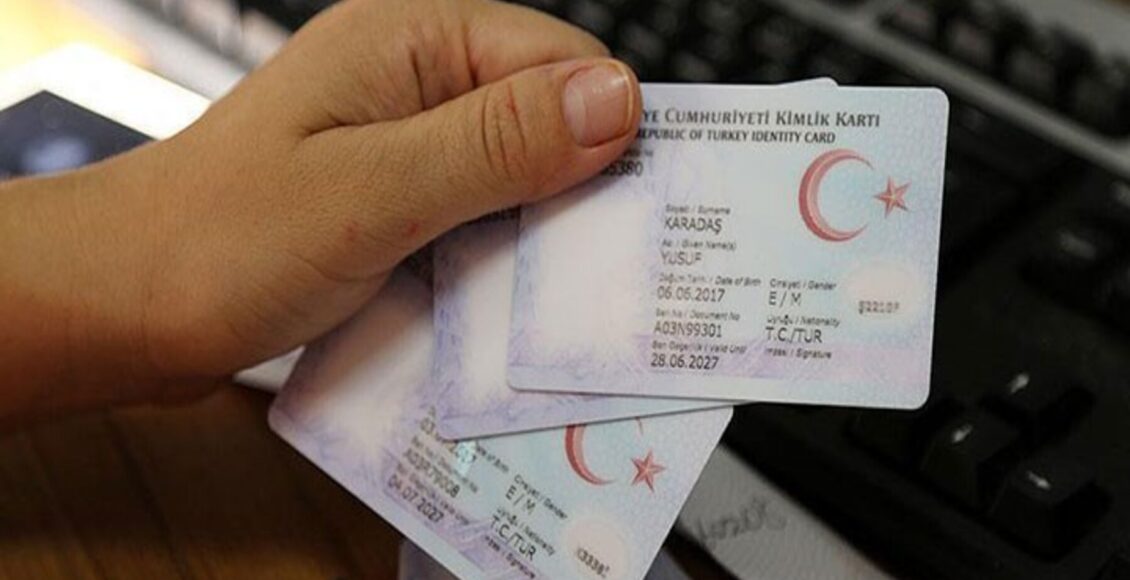 متابعة ملف الجنسية في تركيا